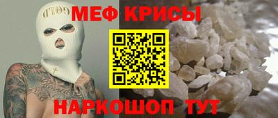 кокаин премиум Кузнецк