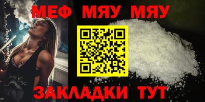 прущая мука Кудымкар