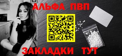прущая мука Кудымкар