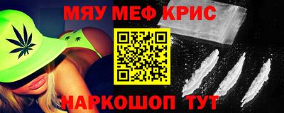 mdpv Котовск