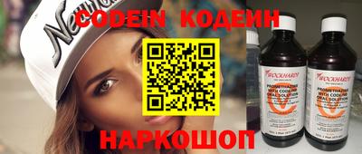 mdpv Котовск