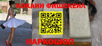 спиды Кохма
