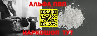 спиды Кохма