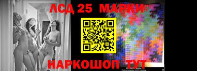 mdpv Котовск