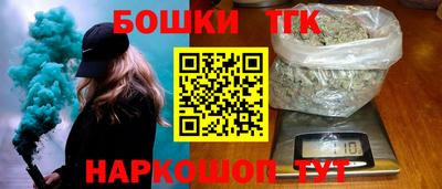 mdpv Котовск