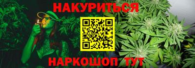 прущая мука Кудымкар