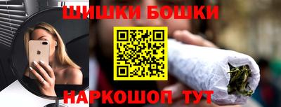 mdpv Котовск