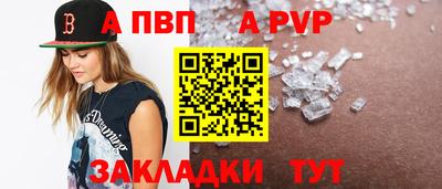 прущая мука Кудымкар
