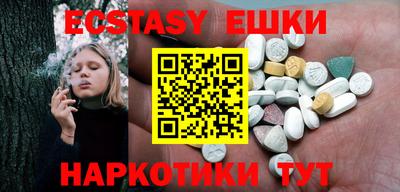 стаф Кудрово