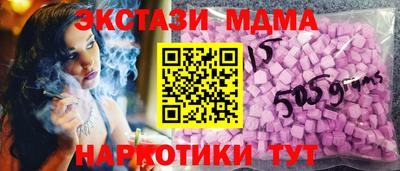 прущая мука Кудымкар