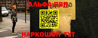 стаф Кудрово