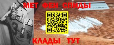 кокаин премиум Кузнецк