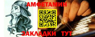 mdpv Котовск