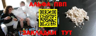 спиды Кохма