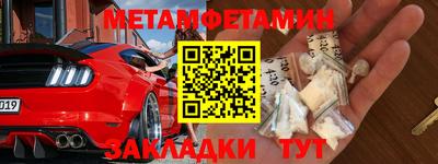 стаф Кудрово