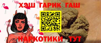 прущая мука Кудымкар