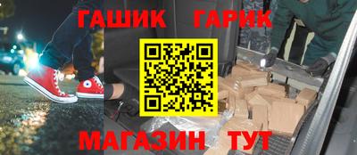 спиды Кохма