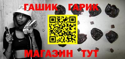 кокаин премиум Кузнецк