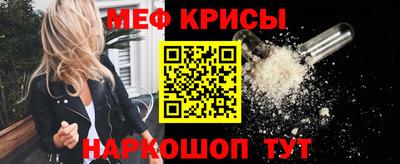 прущая мука Кудымкар