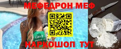 прущая мука Кудымкар