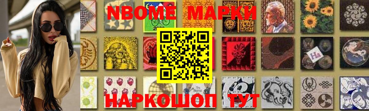 LSD-25 экстази  ЛСД экстази ecstasy  Вход с VPN  Звенигород  Лсд 25 экстази ecstasy 